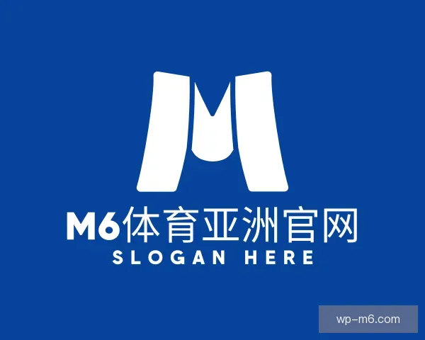 介绍M6体育亚洲官网